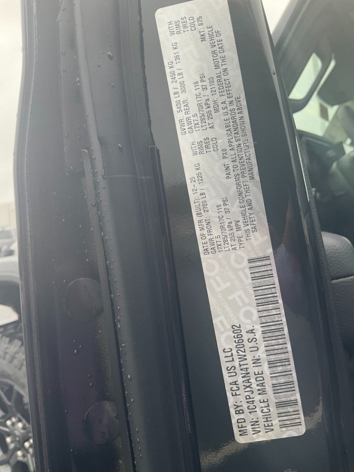 2026 Jeep Wrangler WRANGLER 2-DOOR WILLYS