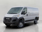 2026 RAM Ram ProMaster RAM PROMASTER 1500 TRADESMAN CARGO VAN LOW ROOF 136' WB