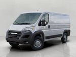 2026 RAM Ram ProMaster RAM PROMASTER 1500 TRADESMAN CARGO VAN LOW ROOF 136' WB