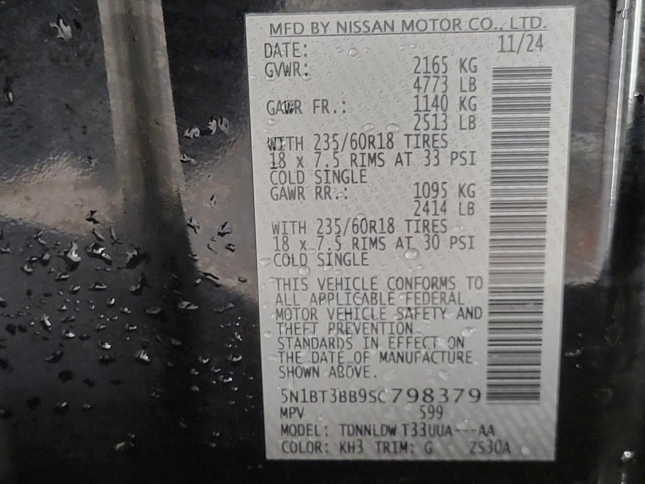 2025 Nissan Rogue SV Intelligent AWD