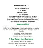 2024 Genesis GV70 2.5T AWD