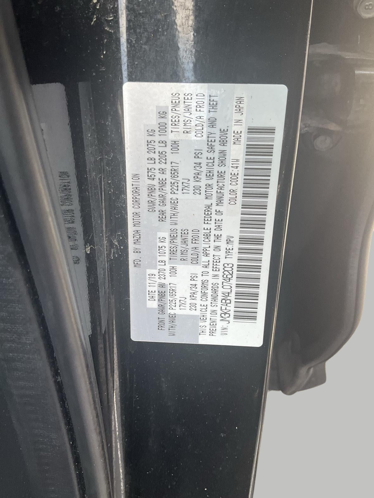 2020 Mazda Mazda CX-5 Sport