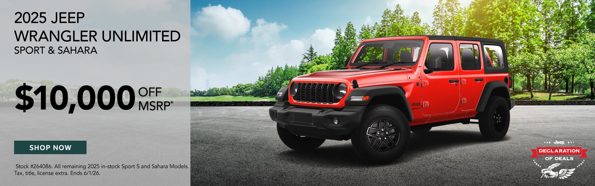 2025 Jeep Wrangler Unlimited