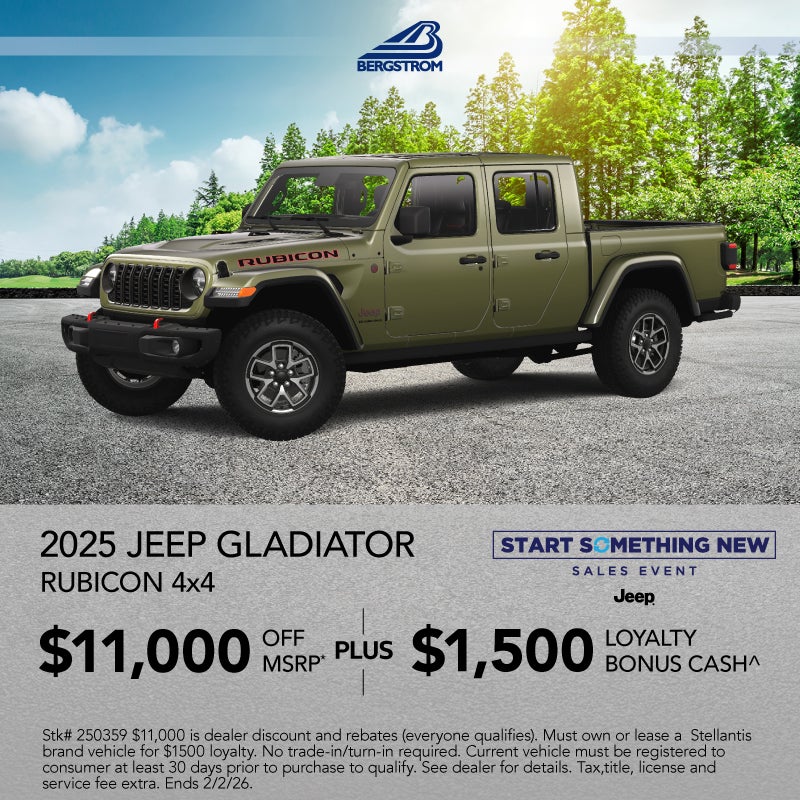 2025 Jeep Gladiator
